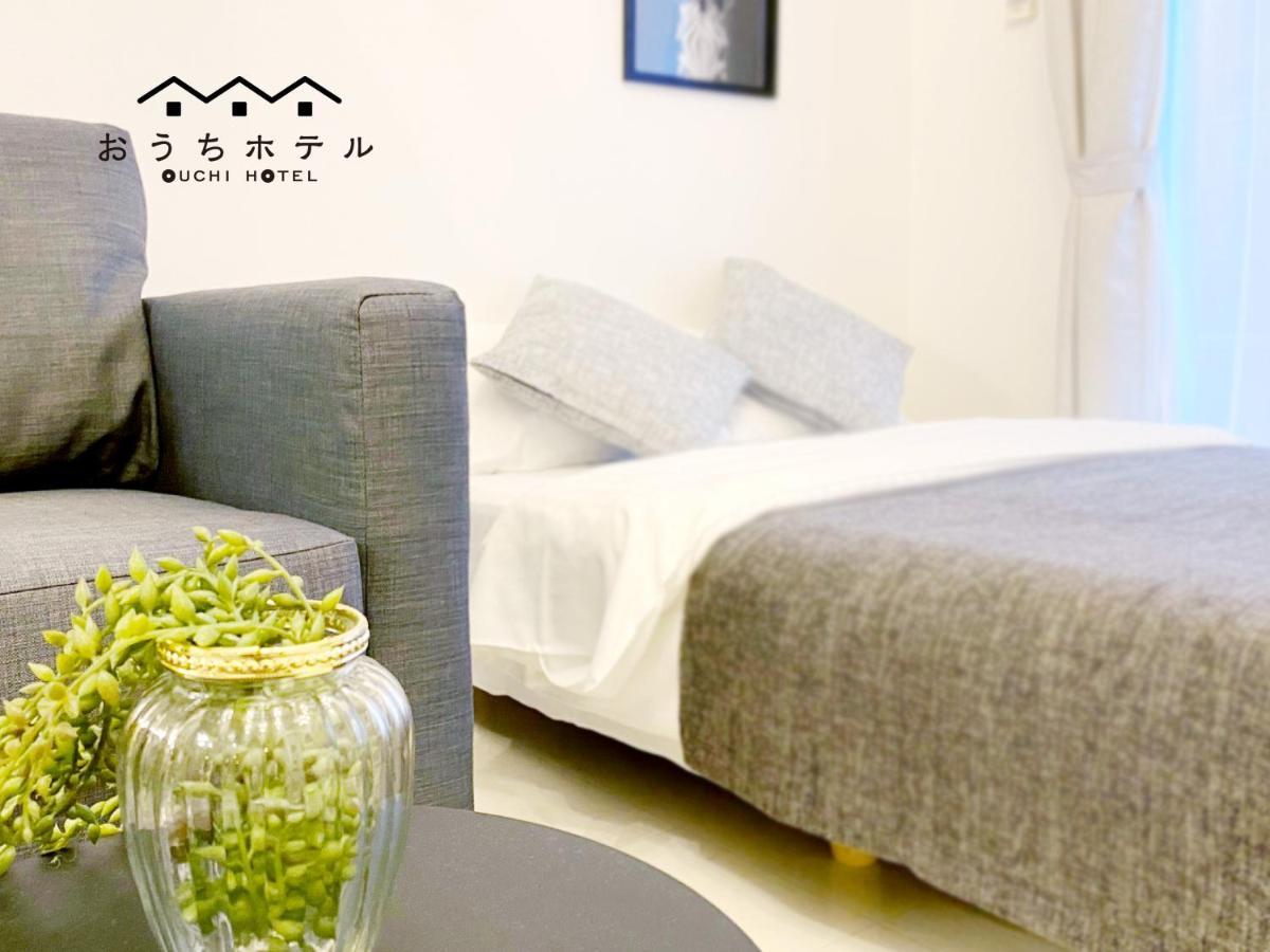 Ouchi Hotel Higashi-Hiratsuka #301 Hiroşima Dış mekan fotoğraf