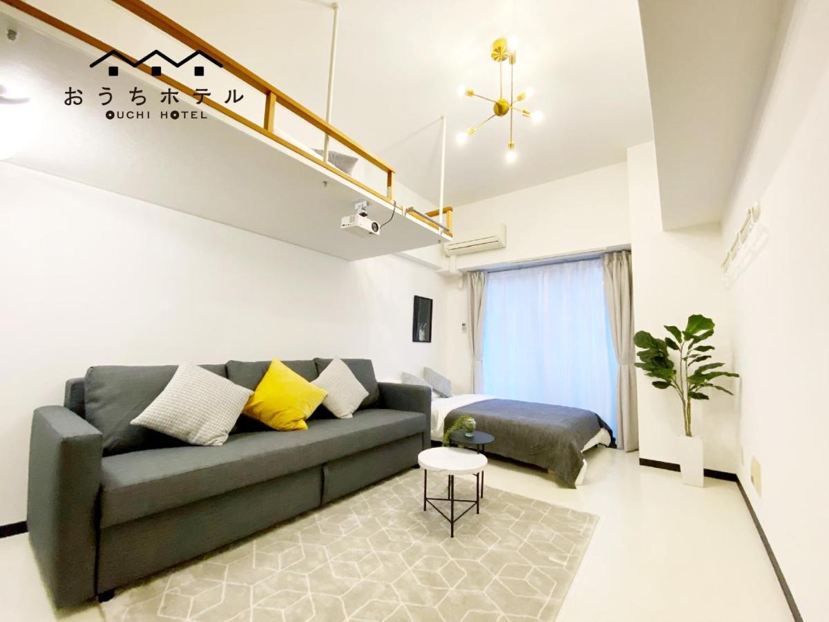 Ouchi Hotel Higashi-Hiratsuka #301 Hiroşima Dış mekan fotoğraf